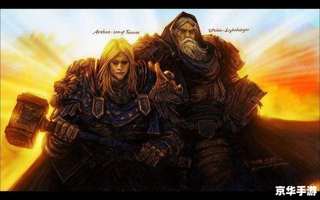 【深入解析】“wow克里希托”：游戏中的传奇角色