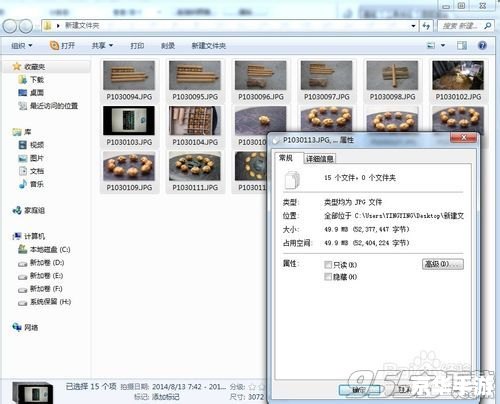 acdsee中文版