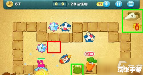 保卫萝卜沙漠7攻略：挑战与策略的全面解析