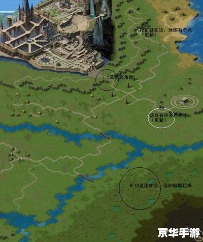 魔域boss地图大全：探索与挑战的终极指南