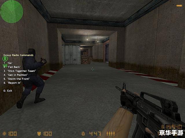 CS1.5精简版：经典射击游戏的怀旧之选