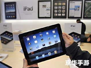 造梦西游3ipad版怎么安装 如何在iPad上安装并畅玩造梦西游3