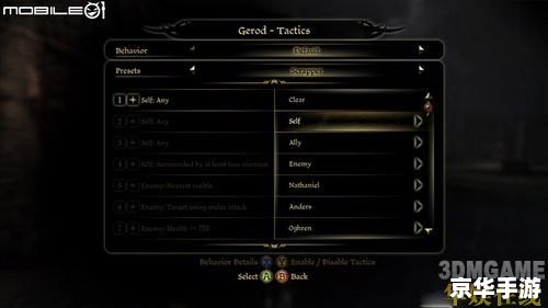 CSOL杀戮机器：血腥战场上的无情杀手