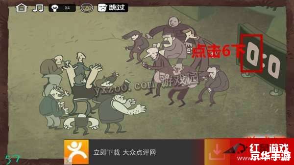 史上最难的游戏攻略 史上最难游戏攻略：挑战极限，探索未知