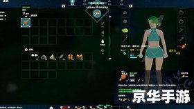 PS4发布：游戏界的里程碑