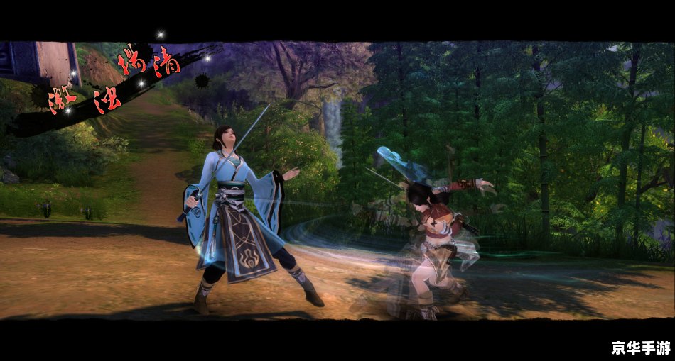九阴真经君子堂玉箫剑法 【九阴真经】君子堂玉箫剑法：武侠之美，剑法之韵