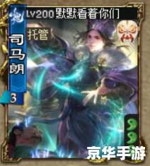 三国杀黄盖 黄盖：三国杀中的策略与牺牲