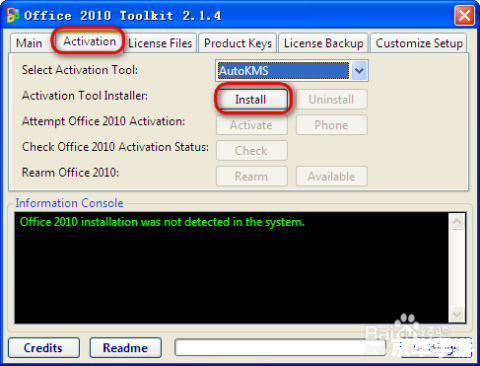 office2010免费版 探索Office 2010免费版：功能、安装与使用指南