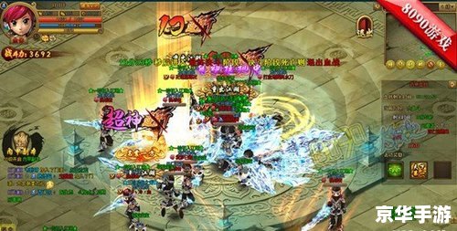 功夫派傲天：探索武林世界的无尽冒险