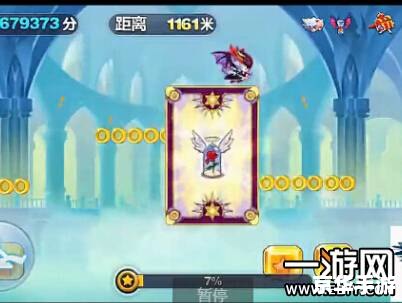 天天酷跑卡牌少年：游戏中的策略与刺激