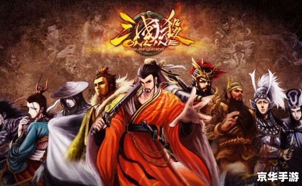 三国杀 叶诗文 三国杀中的叶诗文：策略与运气的交织