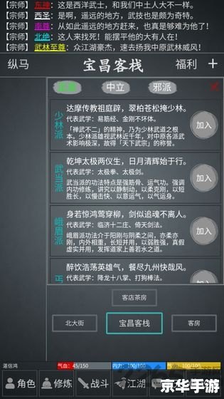 经典重现：单机游戏推荐榜单