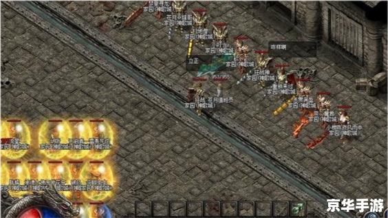 DNF国服第一红眼：热血传奇的游戏巨星