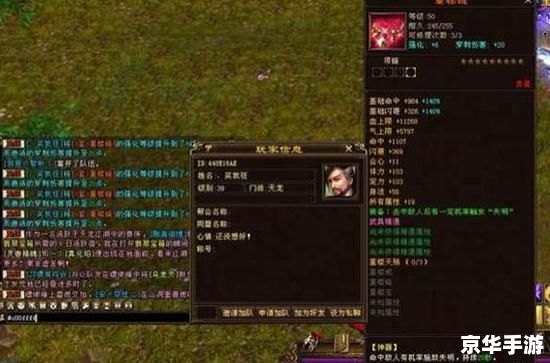 【天龙八部重战天外卡】探秘新挑战与经典重现
