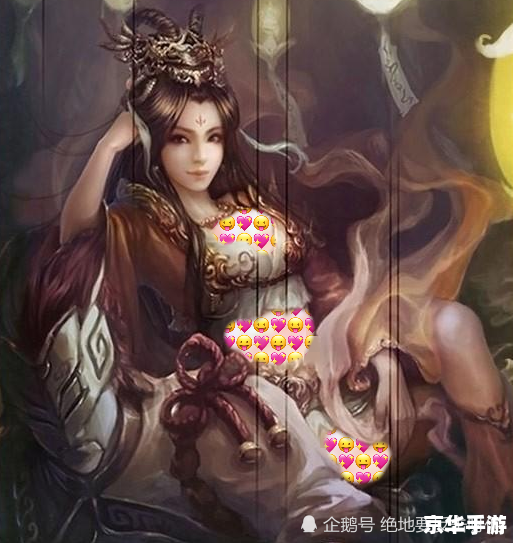 三国杀 珠联璧合 三国杀珠联璧合：策略与默契的完美融合