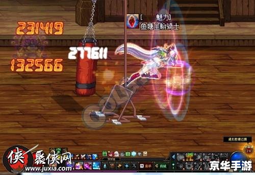 DNF混沌魔灵：揭秘混沌的奥秘