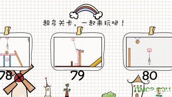 画个火柴人游戏攻略 火柴人探险之旅：攻略与心得