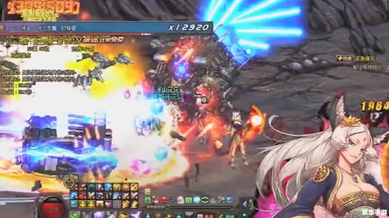 DNF花花：绽放的游戏世界