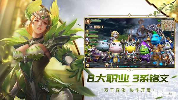 我叫mt套装 【我叫MT】套装探秘：游戏内的深度解析