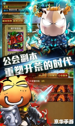 我叫mt套装 【我叫MT】套装探秘：游戏内的深度解析