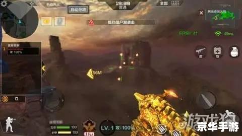 CF决战土豪金：黄金时代的战场盛宴