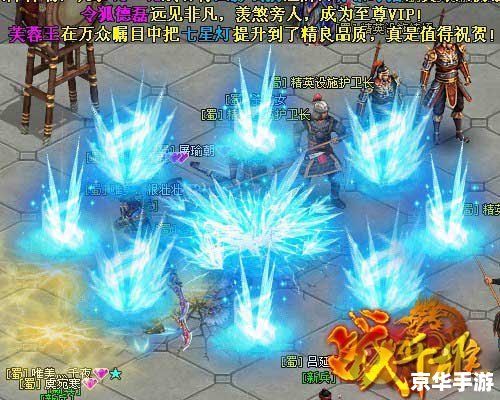 **斗战神巨旋风：游戏中的战斗体验与策略分析**