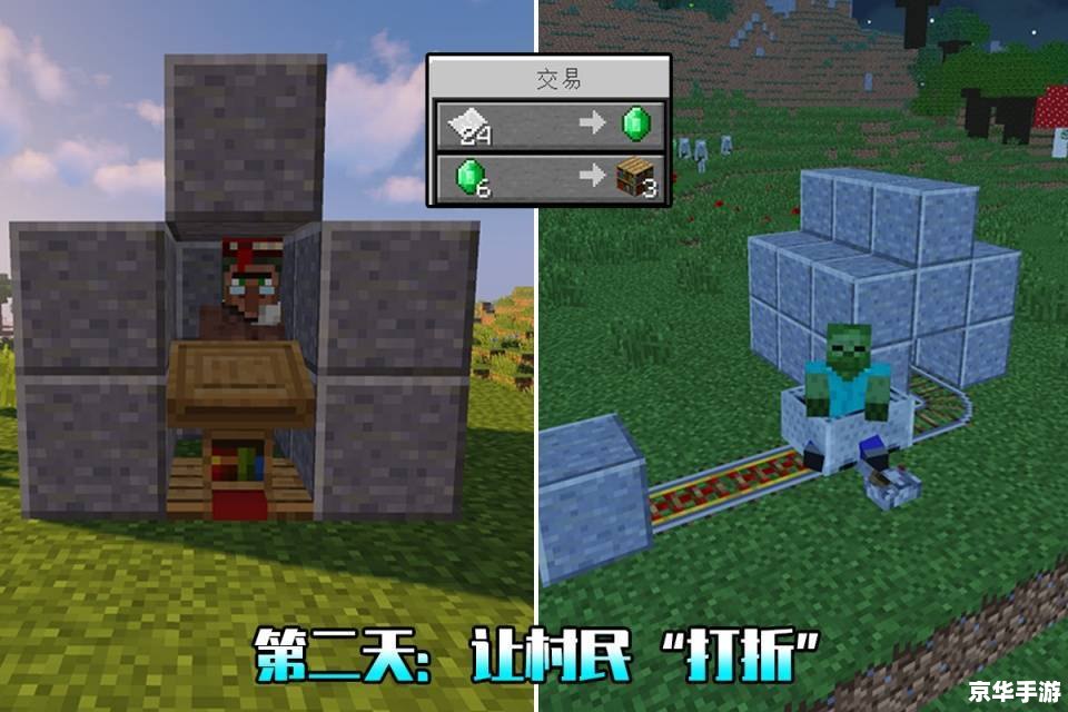 我的世界附魔书怎么用 探索“我的世界”：附魔书的奇妙应用
