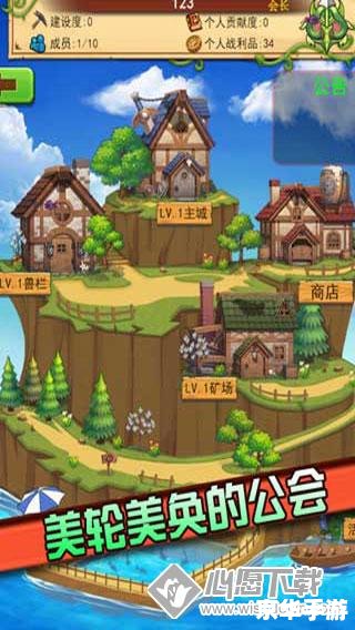 冒险岛私服海：探索未知的冒险世界