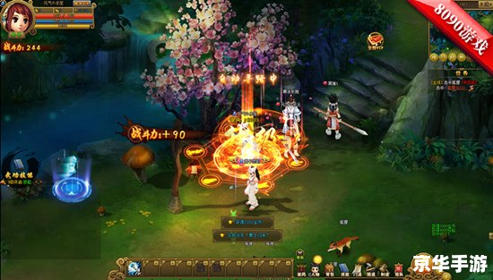 梦三国黄金珍宝罐：游戏中的珍稀宝藏