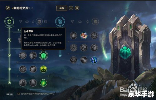 lol魂锁典狱长 **英雄联盟之魂锁典狱长：角色深度分析与玩法策略**