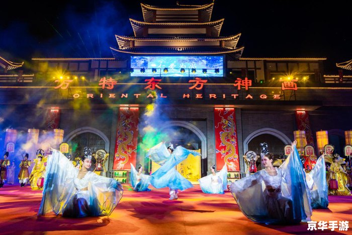 【穿越梦幻大唐】探秘古代，体验盛世风华