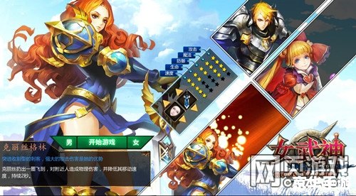 元素萨满属性深度解析：掌控自然力量的游戏角色