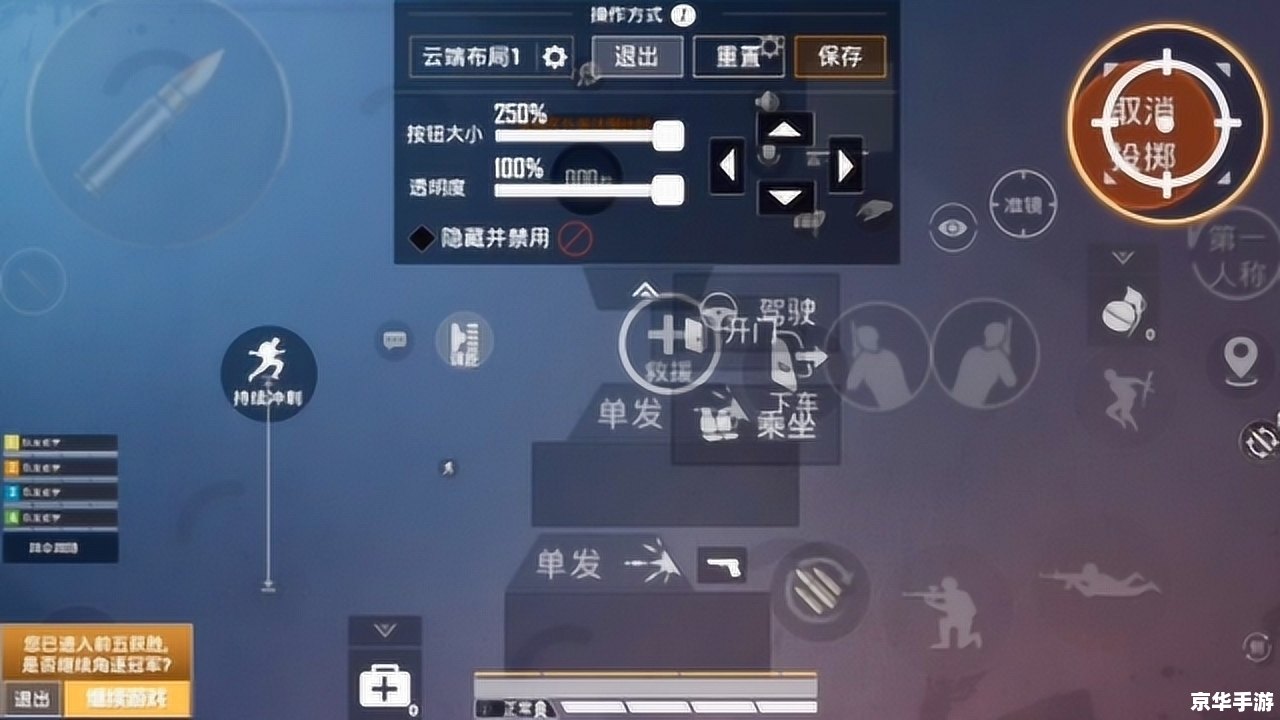 使用神仙道加速器，让您在游戏中快人一步！