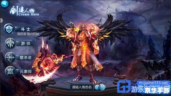 斗破苍穹之碧落黄泉：探索新世界的奇幻冒险