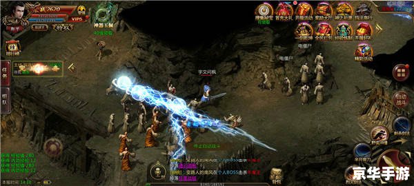 **斗战神金不换：游戏中的金色传奇**