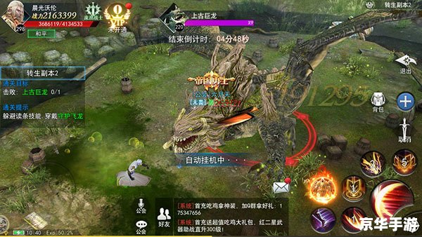 探索《希望OLSF》：游戏特色与玩家体验的深度解析
