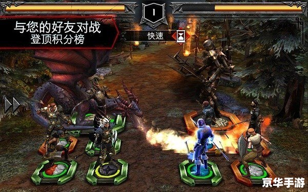 **龙腾世纪修改器：游戏变革的新篇章**