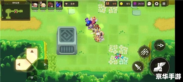 三国杀主公推箱子攻略：掌握技巧，轻松通关