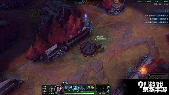 lol血月杀 血月杀：探索LOL中的残酷与美丽
