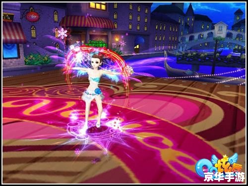 QQ炫舞音律：舞动指尖的魔法旋律