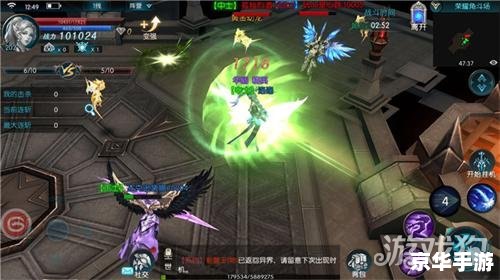 【深入解析】GG游戏大厅：游戏世界的无尽魅力