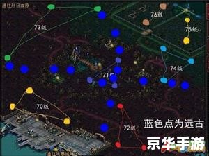 诺亚传说BOSS分布图全解析