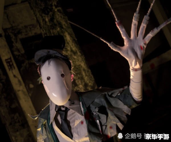 第五人格杰克公主抱 **杰克公主抱，第五人格中的温柔一刹**