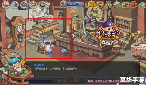 洛克王国果冻 洛克王国中的甜蜜冒险：果冻角色解析