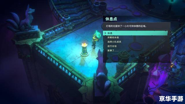 英雄联盟商城：探索虚拟世界的购物盛宴
