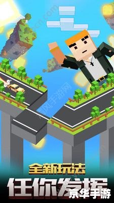 迷你世界. 迷你币 无限 迷你世界中的迷你币：无限可能与游戏内经济的探索