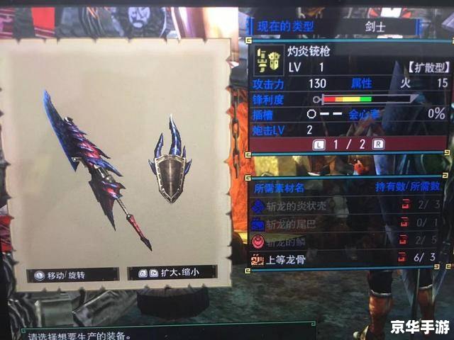 DNF魔锤：揭秘这款游戏中的神秘武器