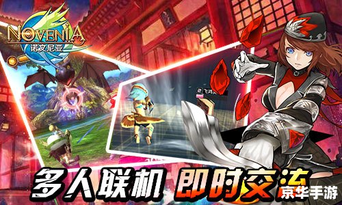 神幻之恋1.5a攻略：探秘幻想世界，解锁深情爱恋