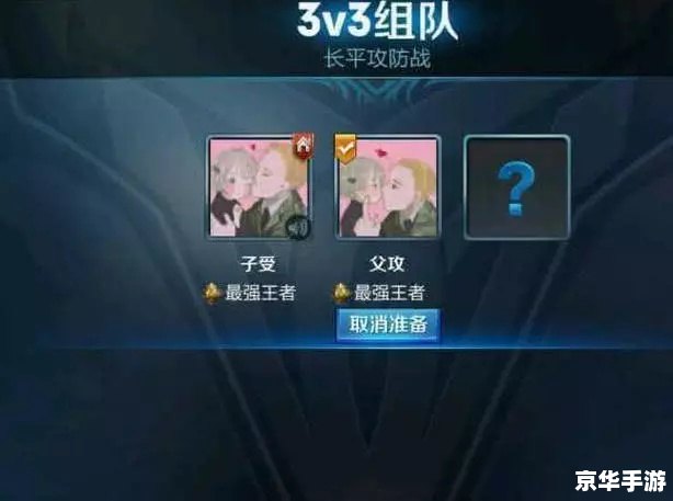 **可爱游戏网名：探索、创意与自我表达**