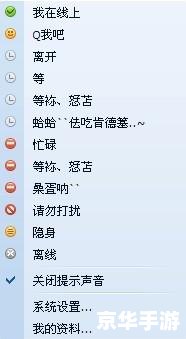 **可爱游戏网名：探索、创意与自我表达**